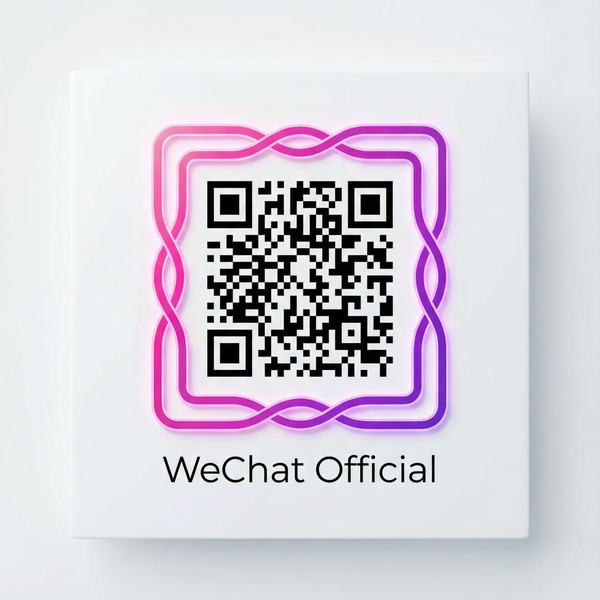 蓝色导航公众号二维码